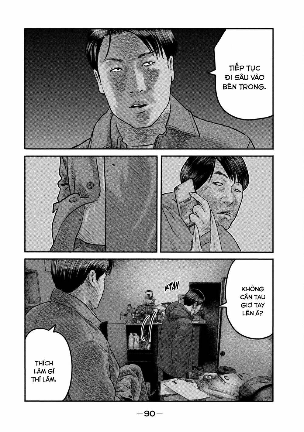 Sát Thủ Ẩn Dật – Mối Liên Hệ Thứ Hai Chapter 32 - Trang 2