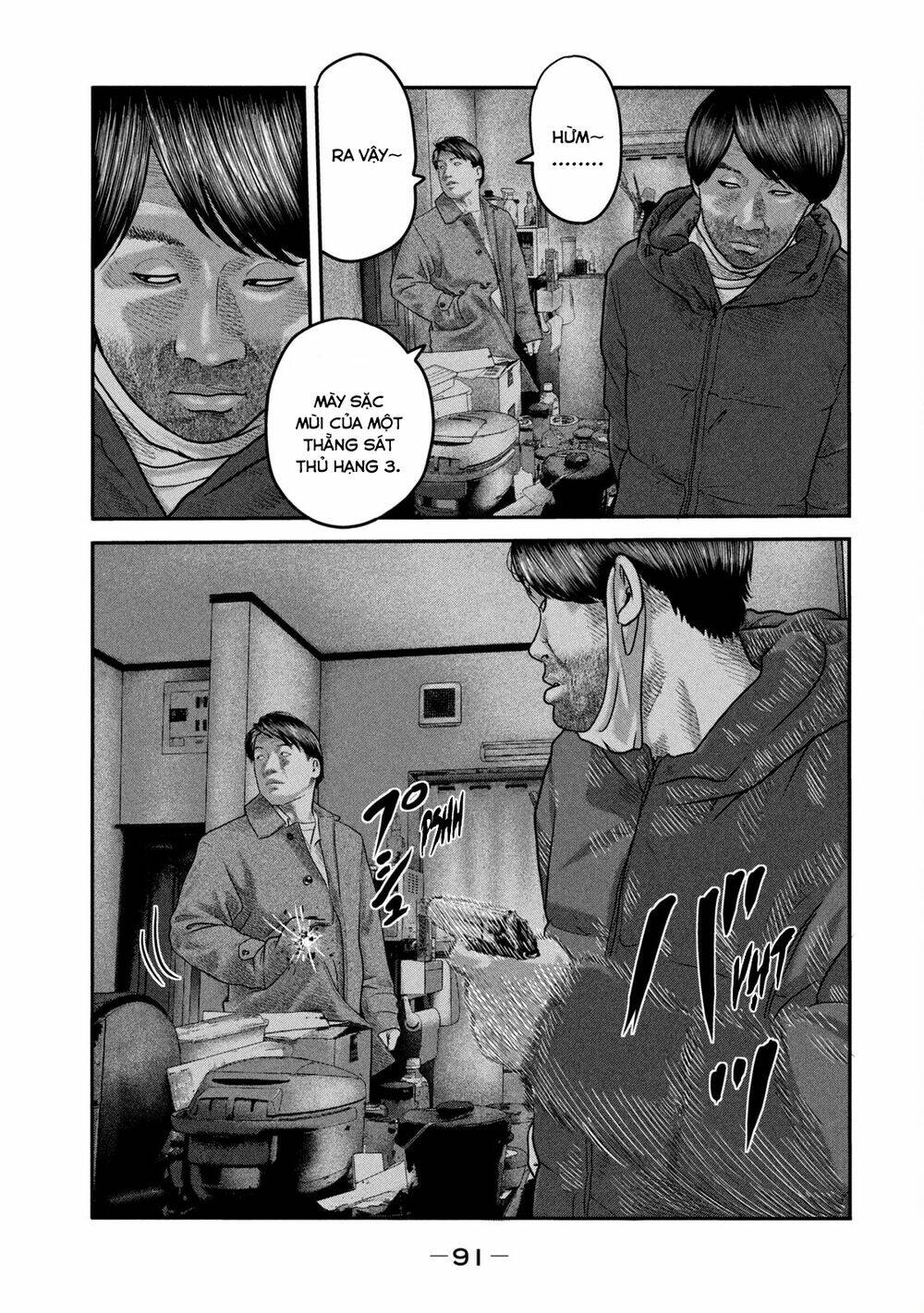 Sát Thủ Ẩn Dật – Mối Liên Hệ Thứ Hai Chapter 32 - Trang 2