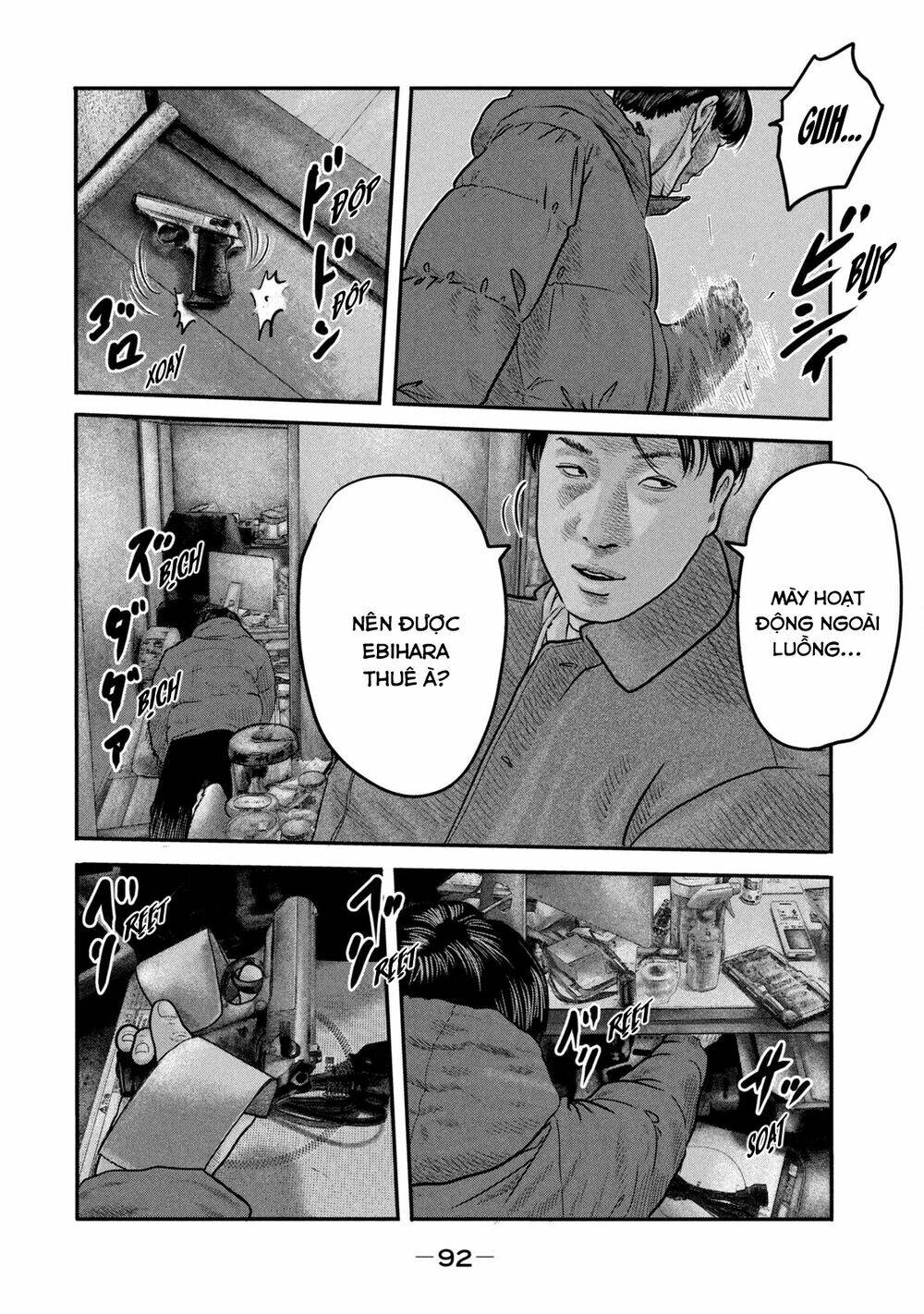 Sát Thủ Ẩn Dật – Mối Liên Hệ Thứ Hai Chapter 32 - Trang 2