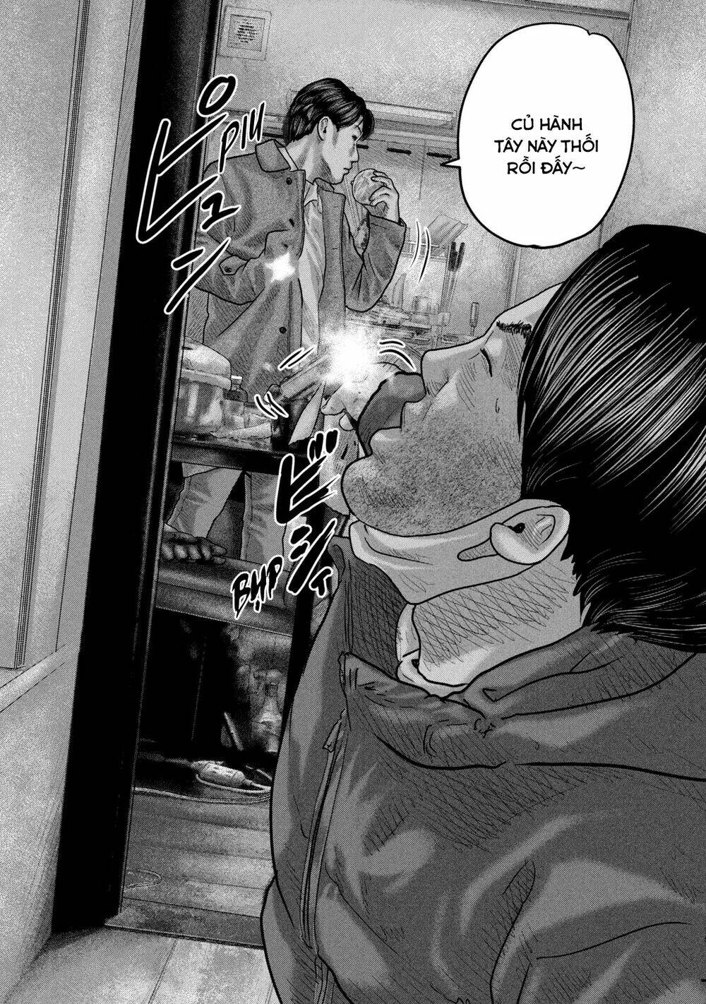 Sát Thủ Ẩn Dật – Mối Liên Hệ Thứ Hai Chapter 32 - Trang 2