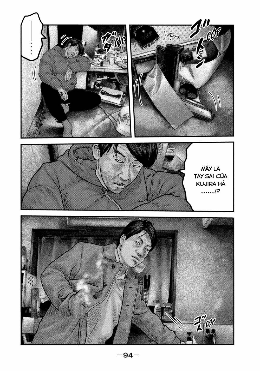 Sát Thủ Ẩn Dật – Mối Liên Hệ Thứ Hai Chapter 32 - Trang 2