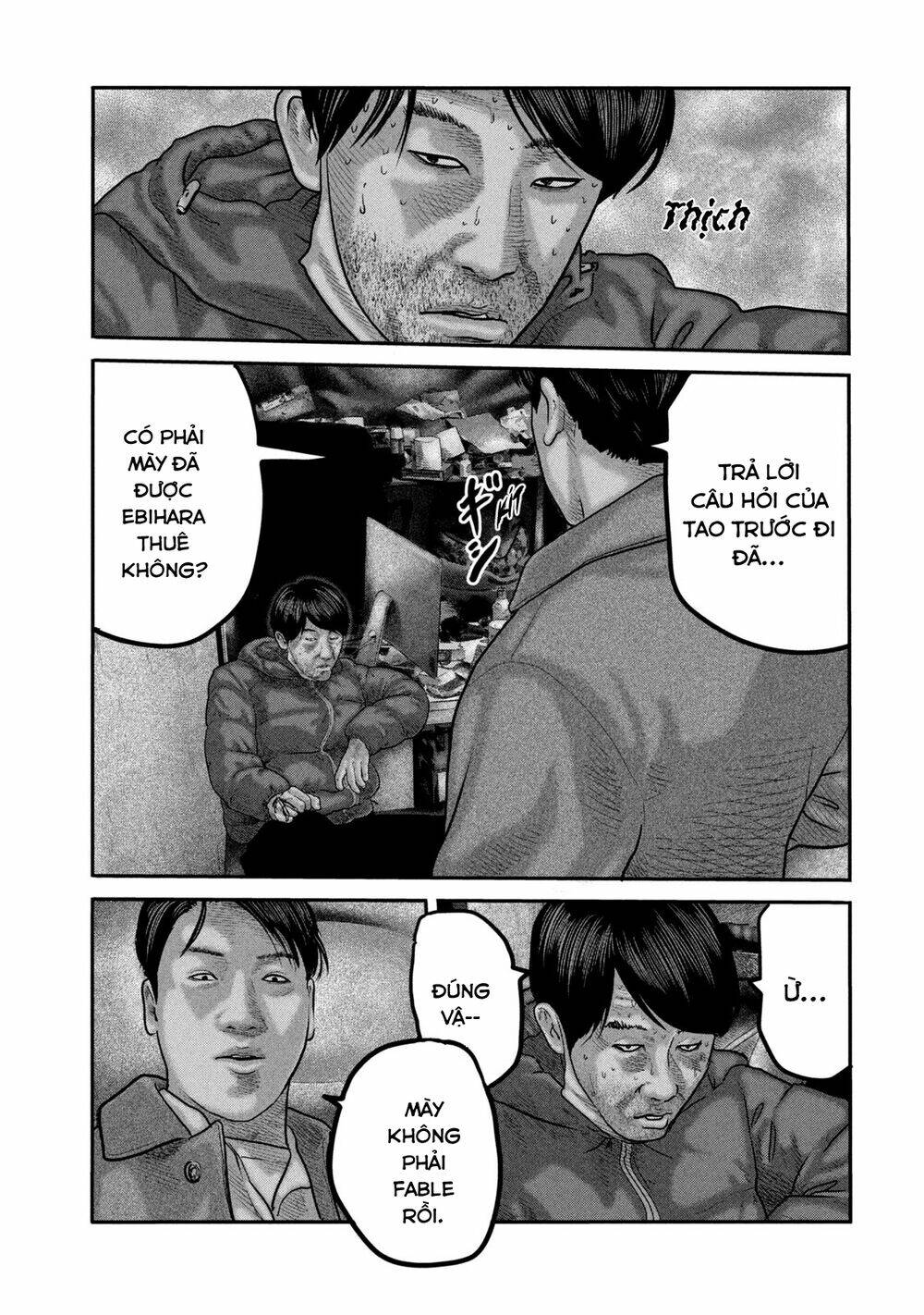 Sát Thủ Ẩn Dật – Mối Liên Hệ Thứ Hai Chapter 32 - Trang 2