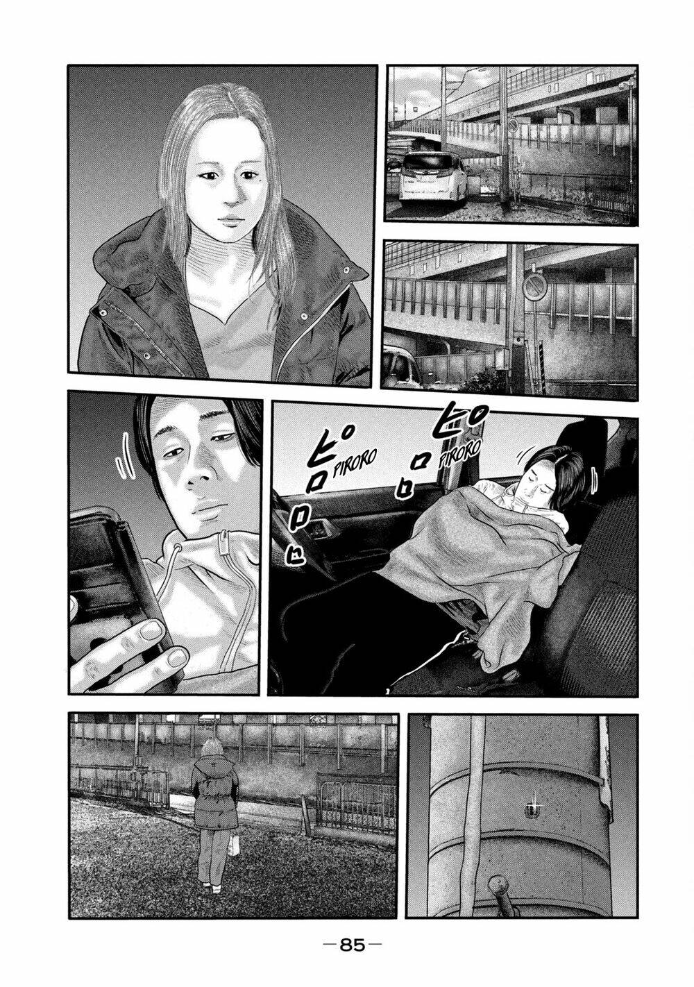 Sát Thủ Ẩn Dật – Mối Liên Hệ Thứ Hai Chapter 32 - Trang 2