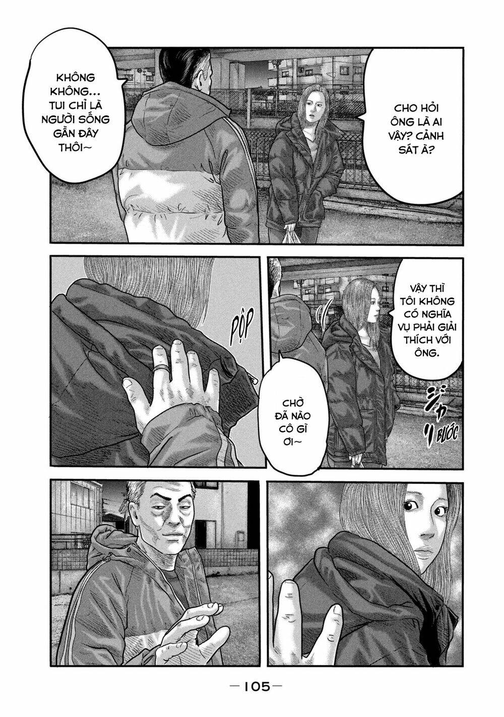 Sát Thủ Ẩn Dật – Mối Liên Hệ Thứ Hai Chapter 33 - Trang 2