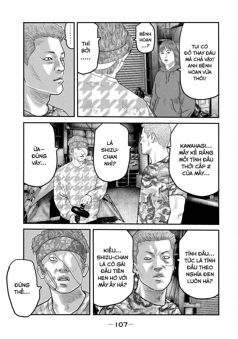 Sát Thủ Ẩn Dật – Mối Liên Hệ Thứ Hai Chapter 33 - Trang 2