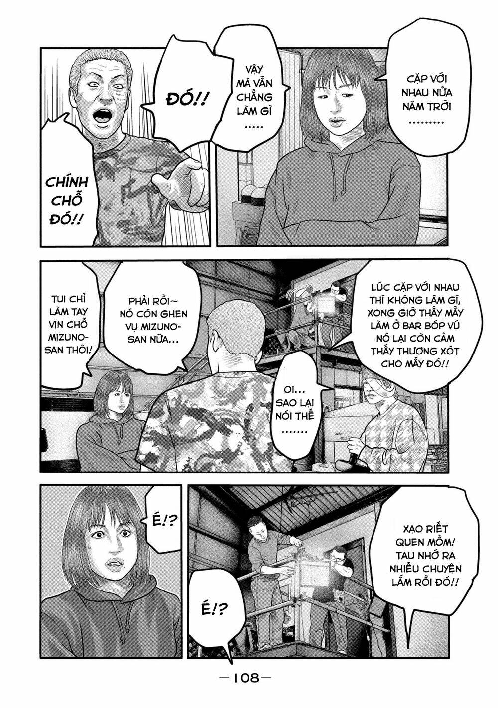 Sát Thủ Ẩn Dật – Mối Liên Hệ Thứ Hai Chapter 33 - Trang 2