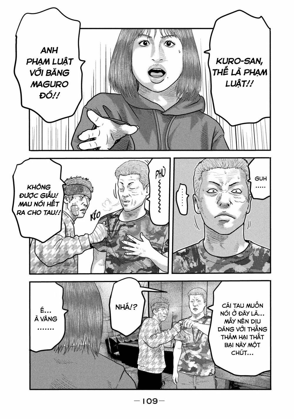 Sát Thủ Ẩn Dật – Mối Liên Hệ Thứ Hai Chapter 33 - Trang 2