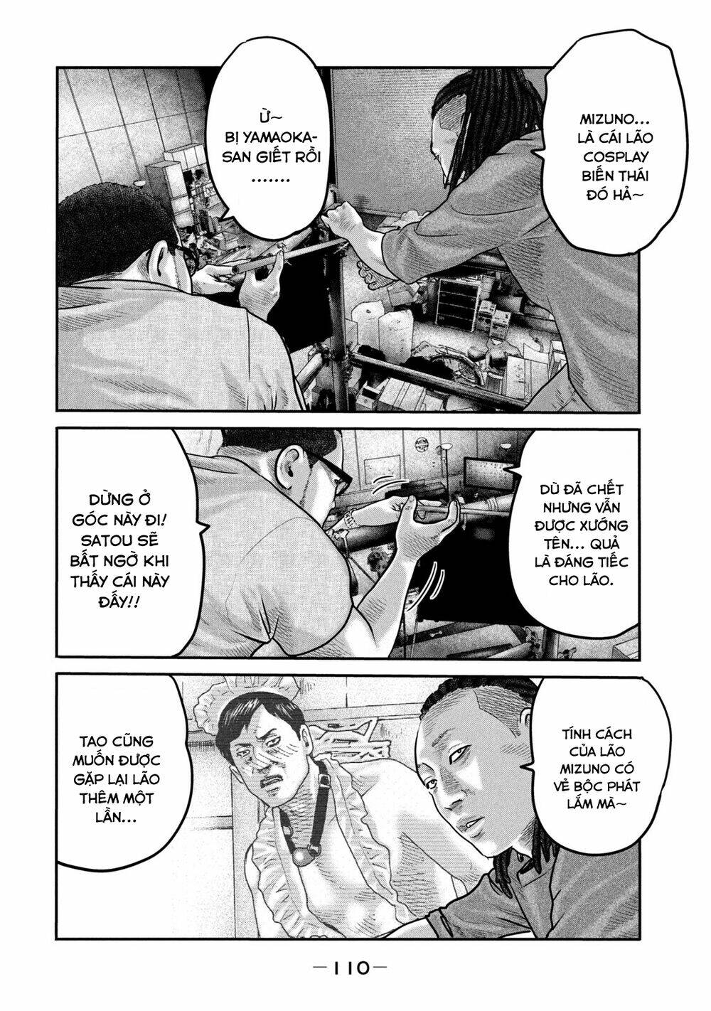 Sát Thủ Ẩn Dật – Mối Liên Hệ Thứ Hai Chapter 33 - Trang 2