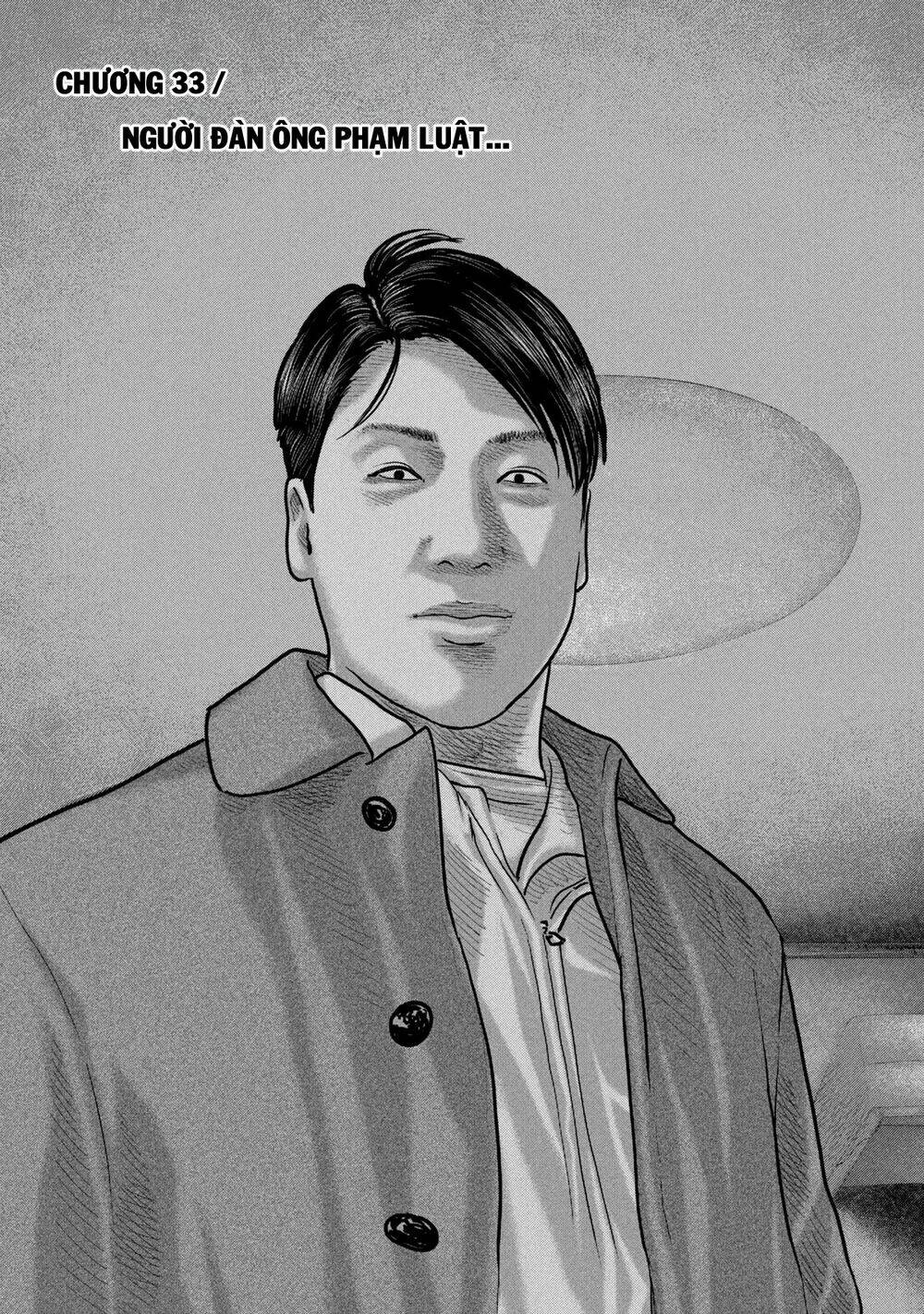 Sát Thủ Ẩn Dật – Mối Liên Hệ Thứ Hai Chapter 33 - Trang 2