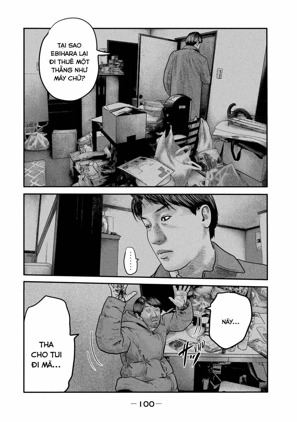 Sát Thủ Ẩn Dật – Mối Liên Hệ Thứ Hai Chapter 33 - Trang 2