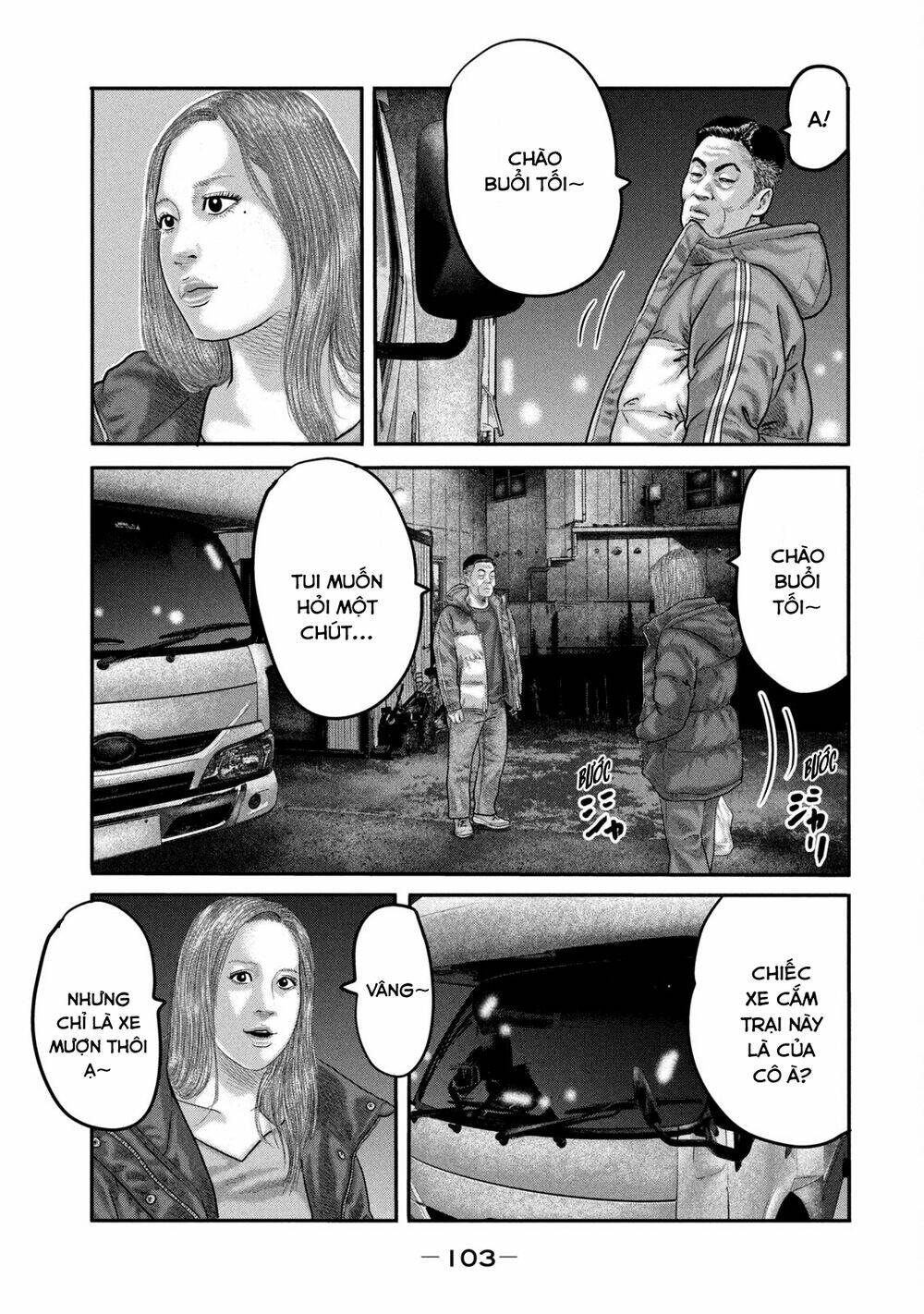 Sát Thủ Ẩn Dật – Mối Liên Hệ Thứ Hai Chapter 33 - Trang 2