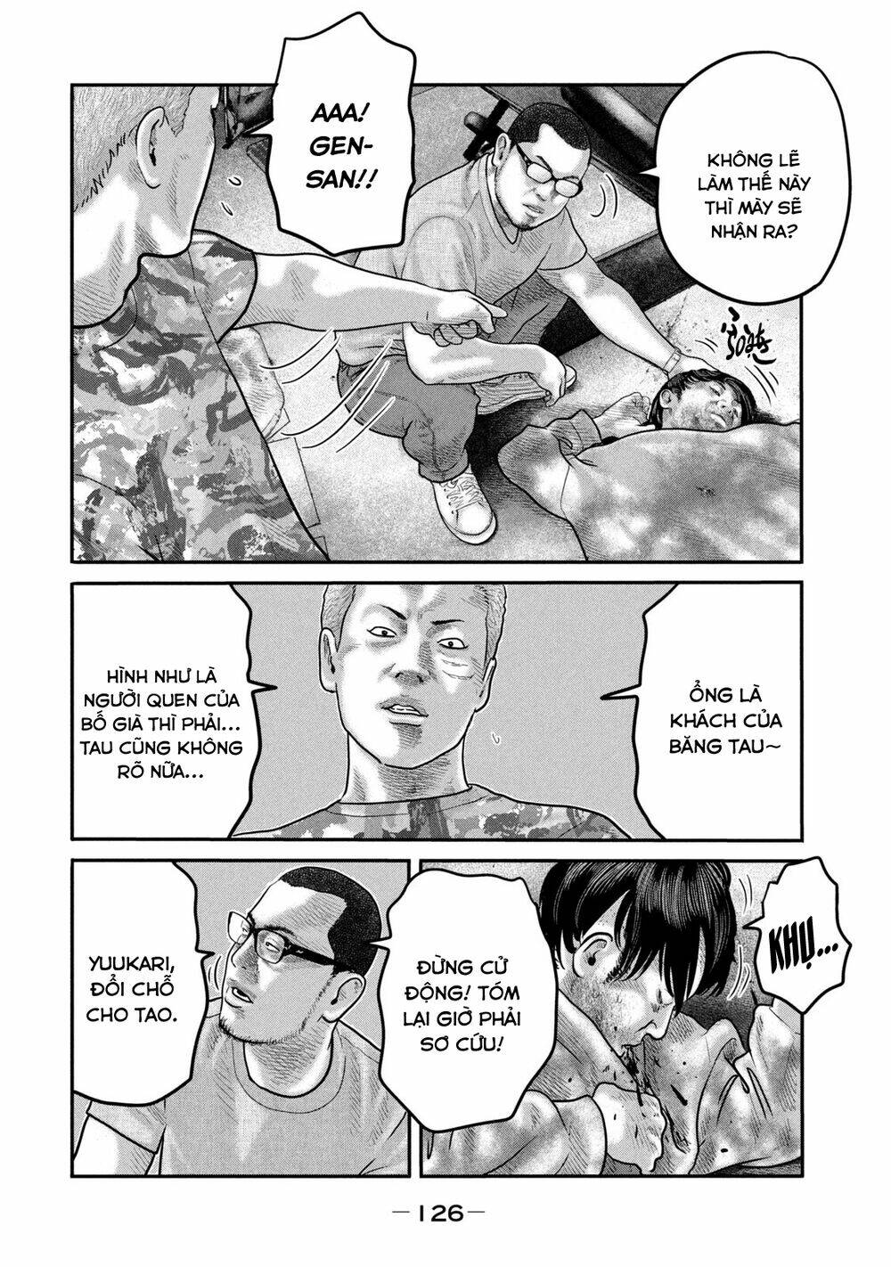 Sát Thủ Ẩn Dật – Mối Liên Hệ Thứ Hai Chapter 34 - Trang 2