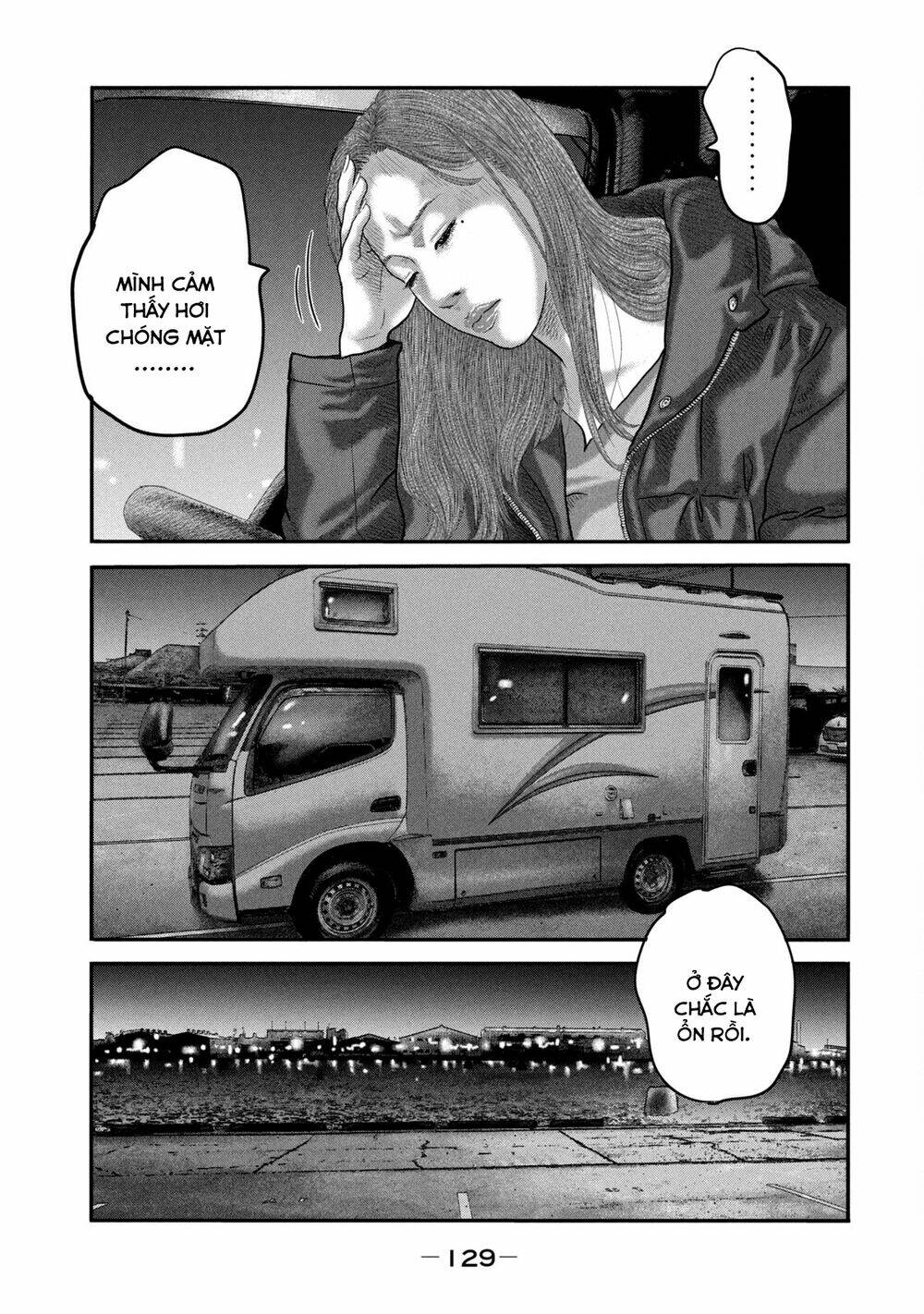 Sát Thủ Ẩn Dật – Mối Liên Hệ Thứ Hai Chapter 34 - Trang 2