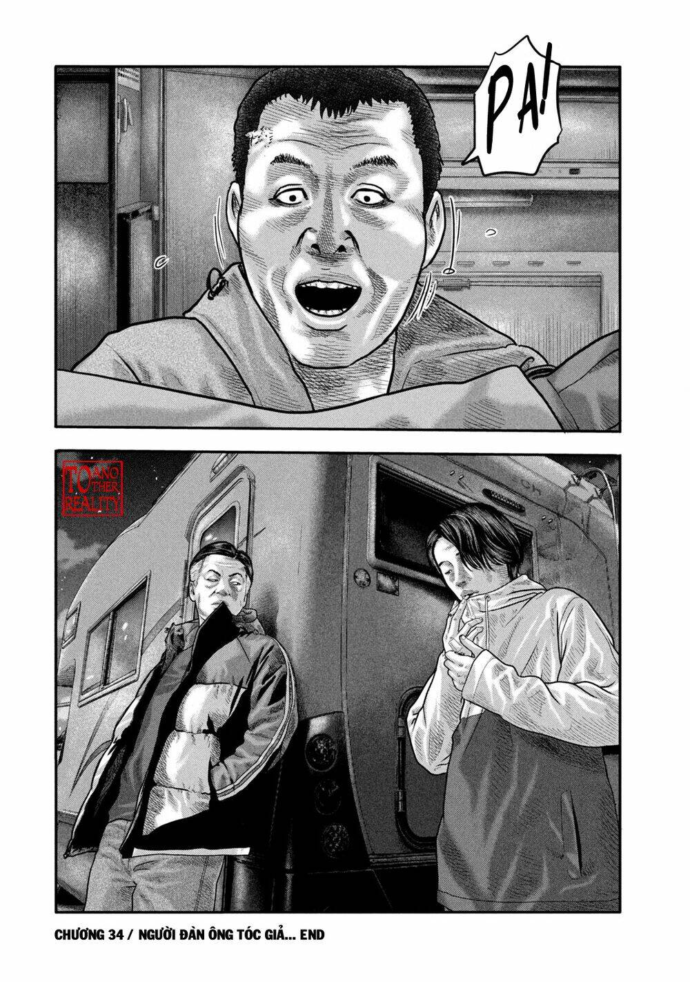 Sát Thủ Ẩn Dật – Mối Liên Hệ Thứ Hai Chapter 34 - Trang 2