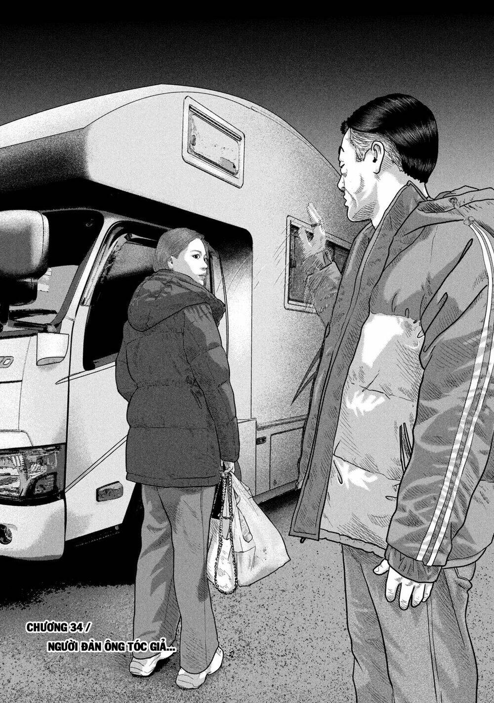 Sát Thủ Ẩn Dật – Mối Liên Hệ Thứ Hai Chapter 34 - Trang 2