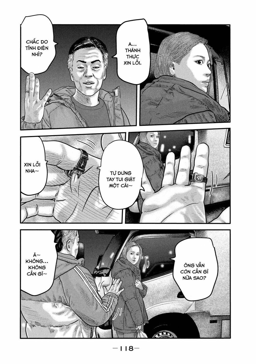 Sát Thủ Ẩn Dật – Mối Liên Hệ Thứ Hai Chapter 34 - Trang 2