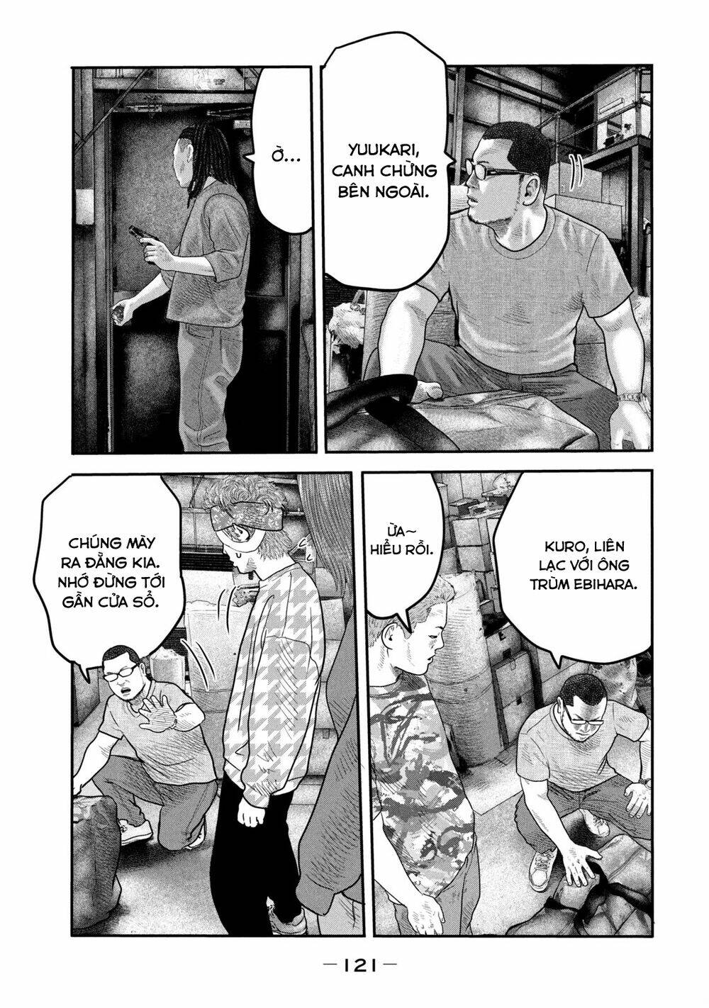 Sát Thủ Ẩn Dật – Mối Liên Hệ Thứ Hai Chapter 34 - Trang 2