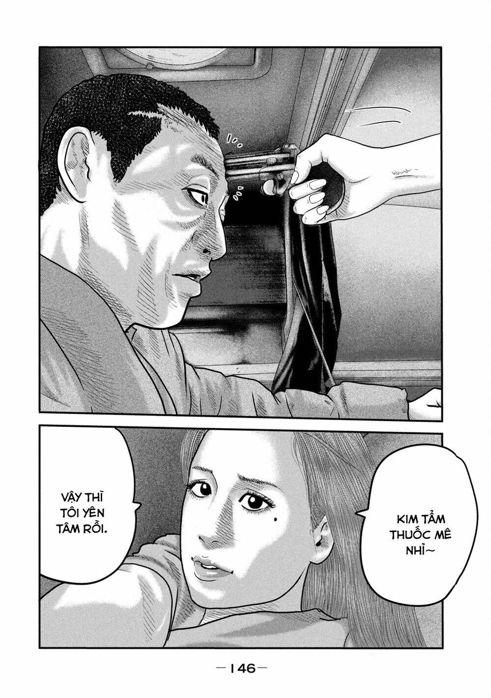 Sát Thủ Ẩn Dật – Mối Liên Hệ Thứ Hai Chapter 35 - Trang 2