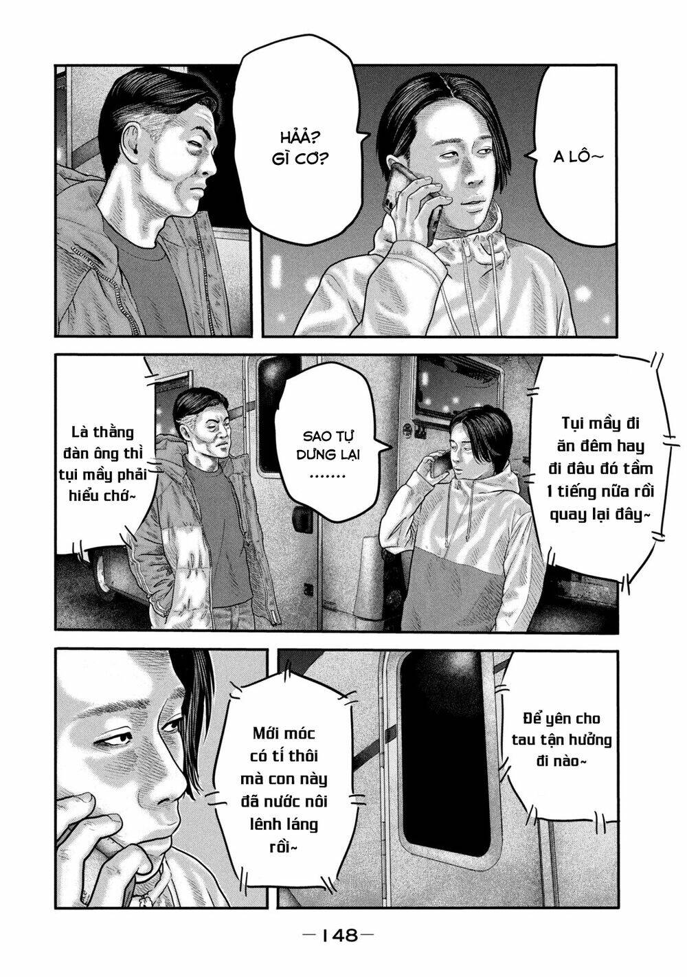 Sát Thủ Ẩn Dật – Mối Liên Hệ Thứ Hai Chapter 35 - Trang 2