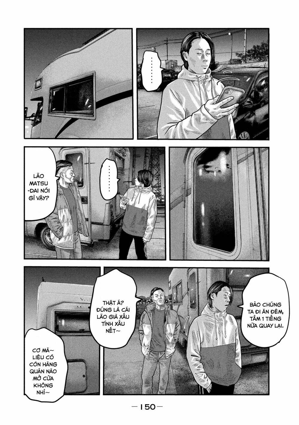 Sát Thủ Ẩn Dật – Mối Liên Hệ Thứ Hai Chapter 35 - Trang 2