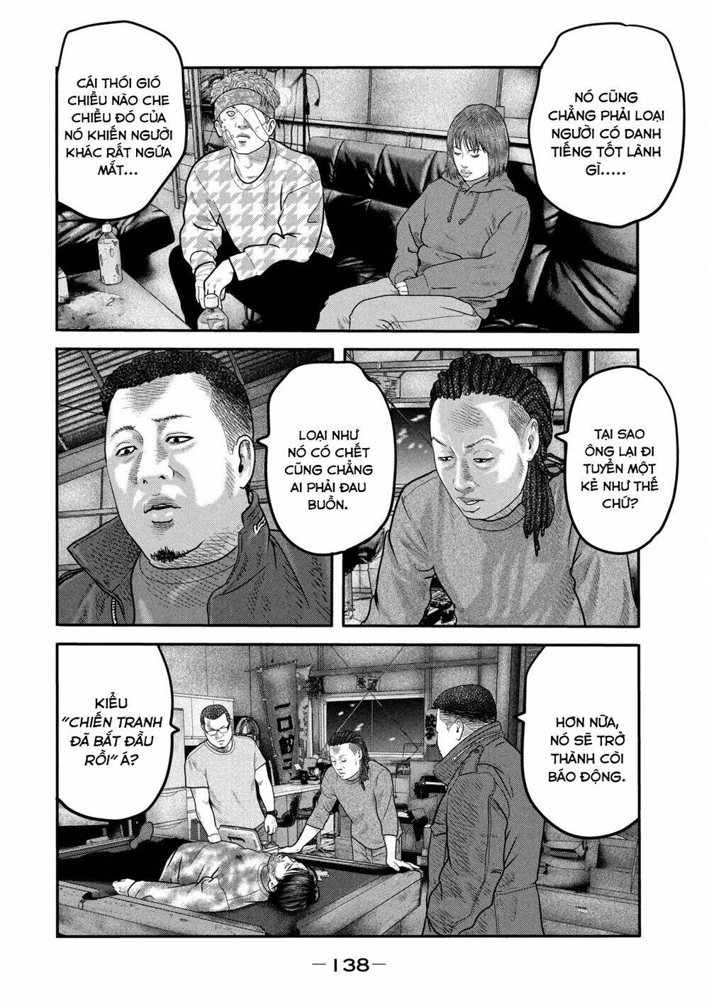 Sát Thủ Ẩn Dật – Mối Liên Hệ Thứ Hai Chapter 35 - Trang 2