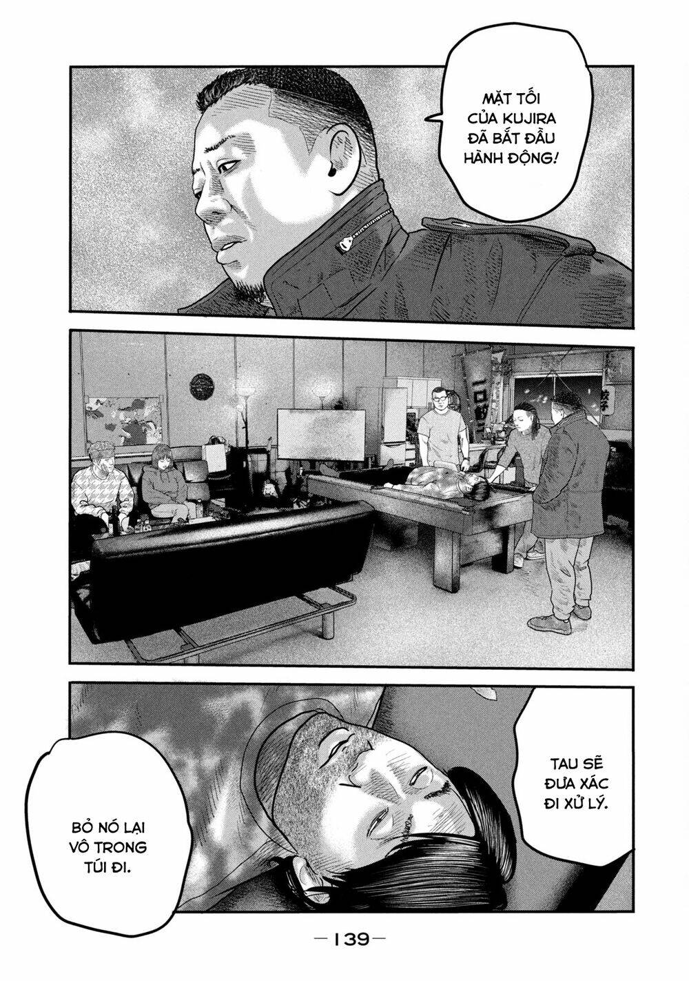 Sát Thủ Ẩn Dật – Mối Liên Hệ Thứ Hai Chapter 35 - Trang 2