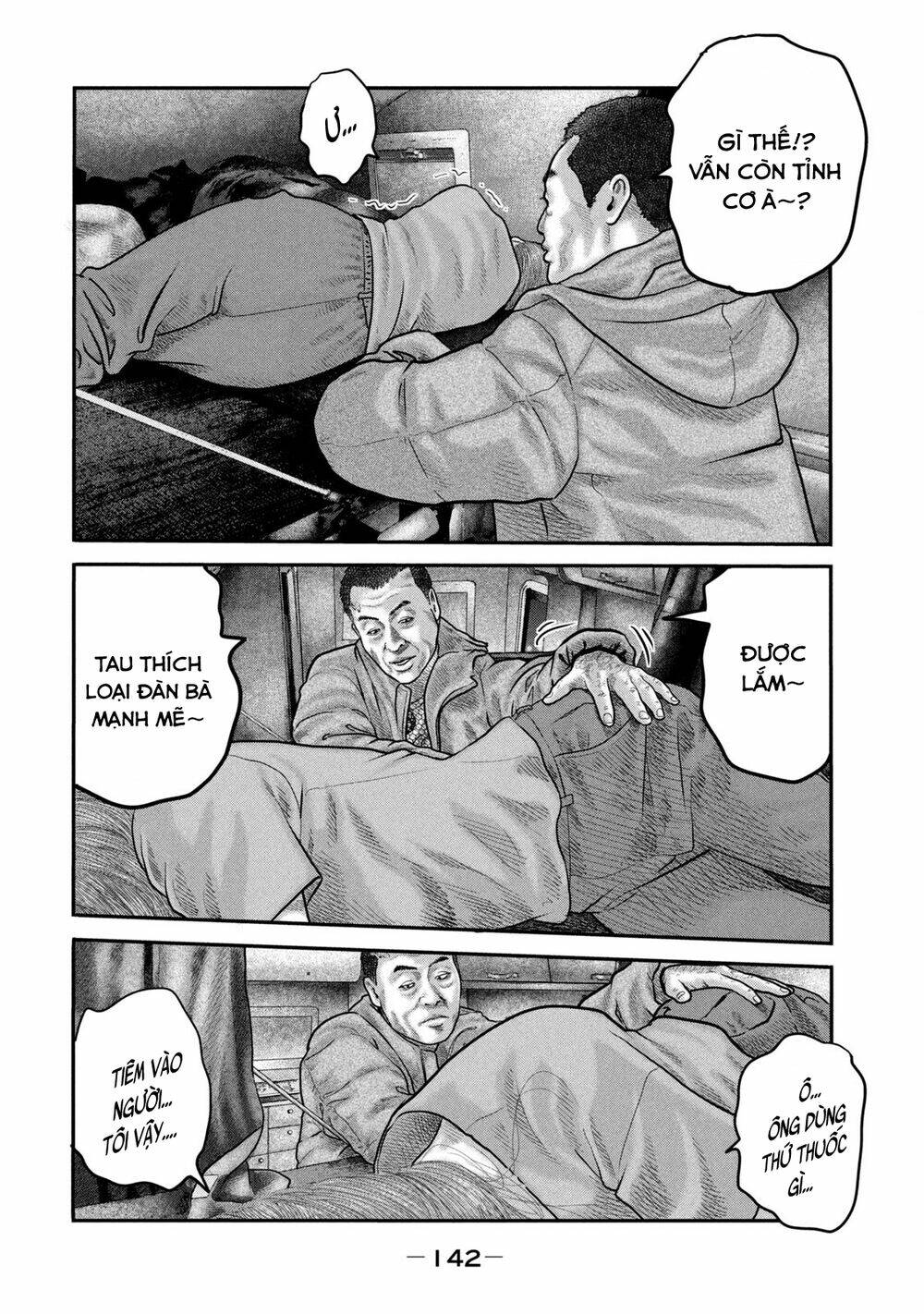 Sát Thủ Ẩn Dật – Mối Liên Hệ Thứ Hai Chapter 35 - Trang 2