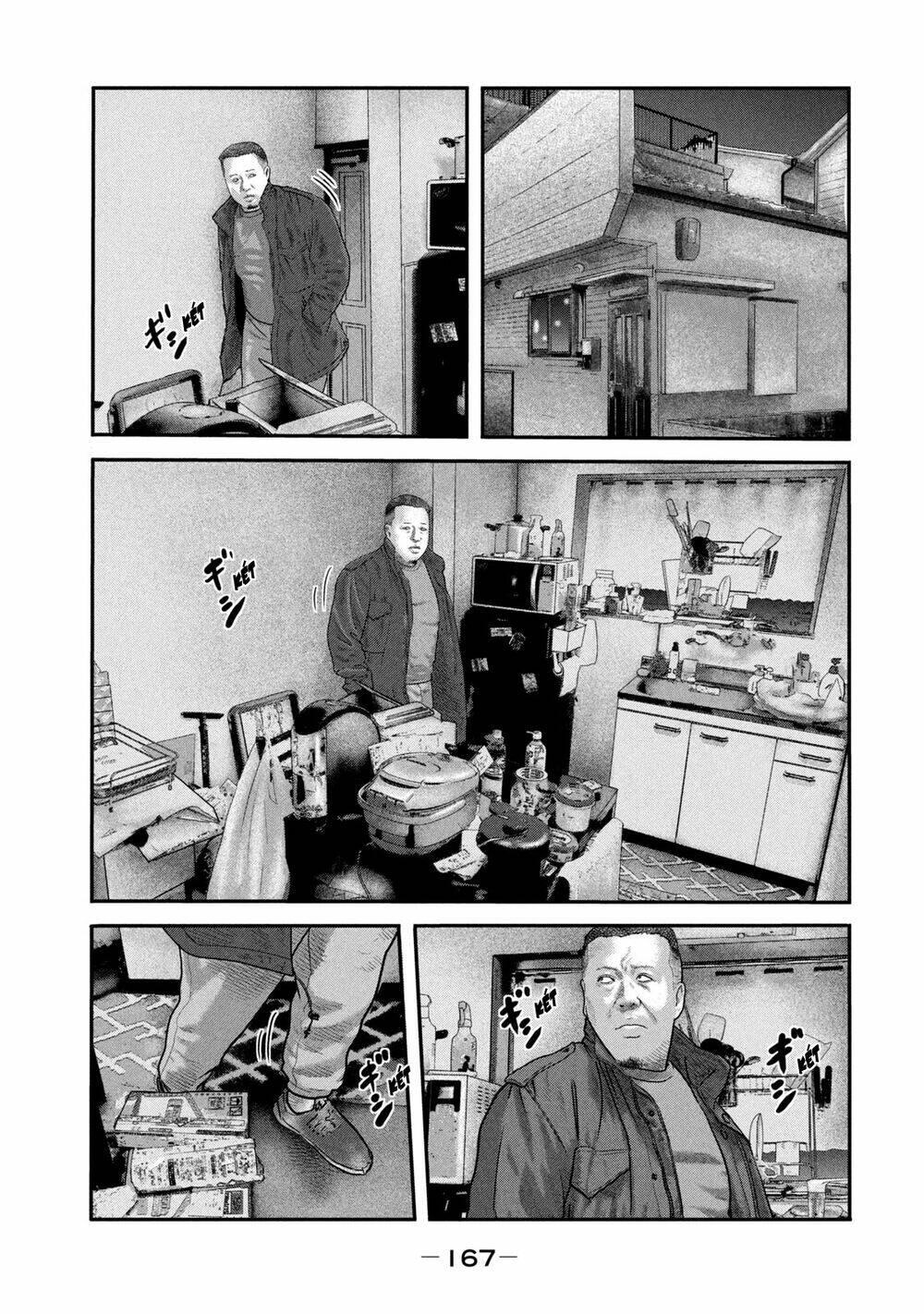 Sát Thủ Ẩn Dật – Mối Liên Hệ Thứ Hai Chapter 36 - Trang 2