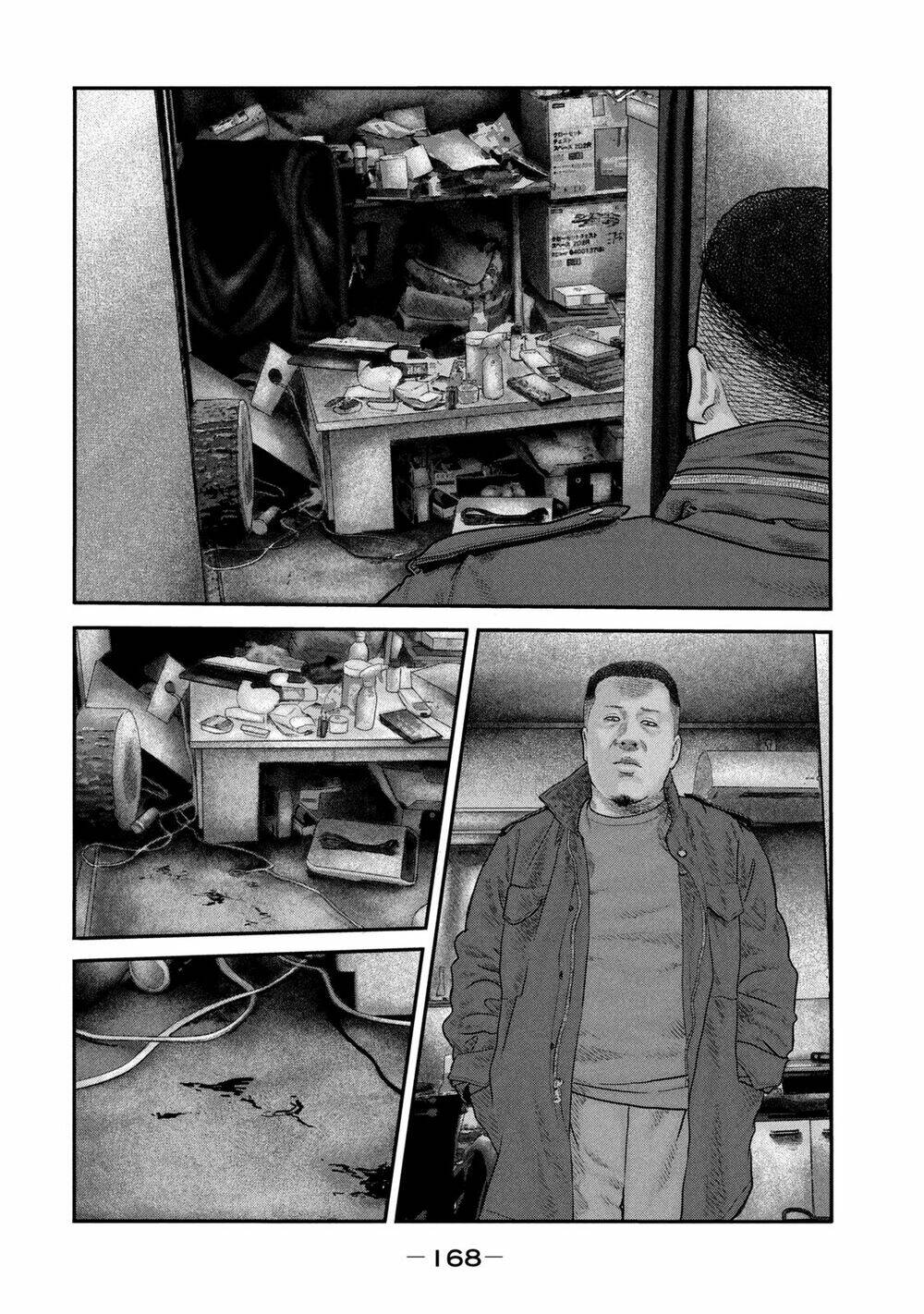 Sát Thủ Ẩn Dật – Mối Liên Hệ Thứ Hai Chapter 36 - Trang 2