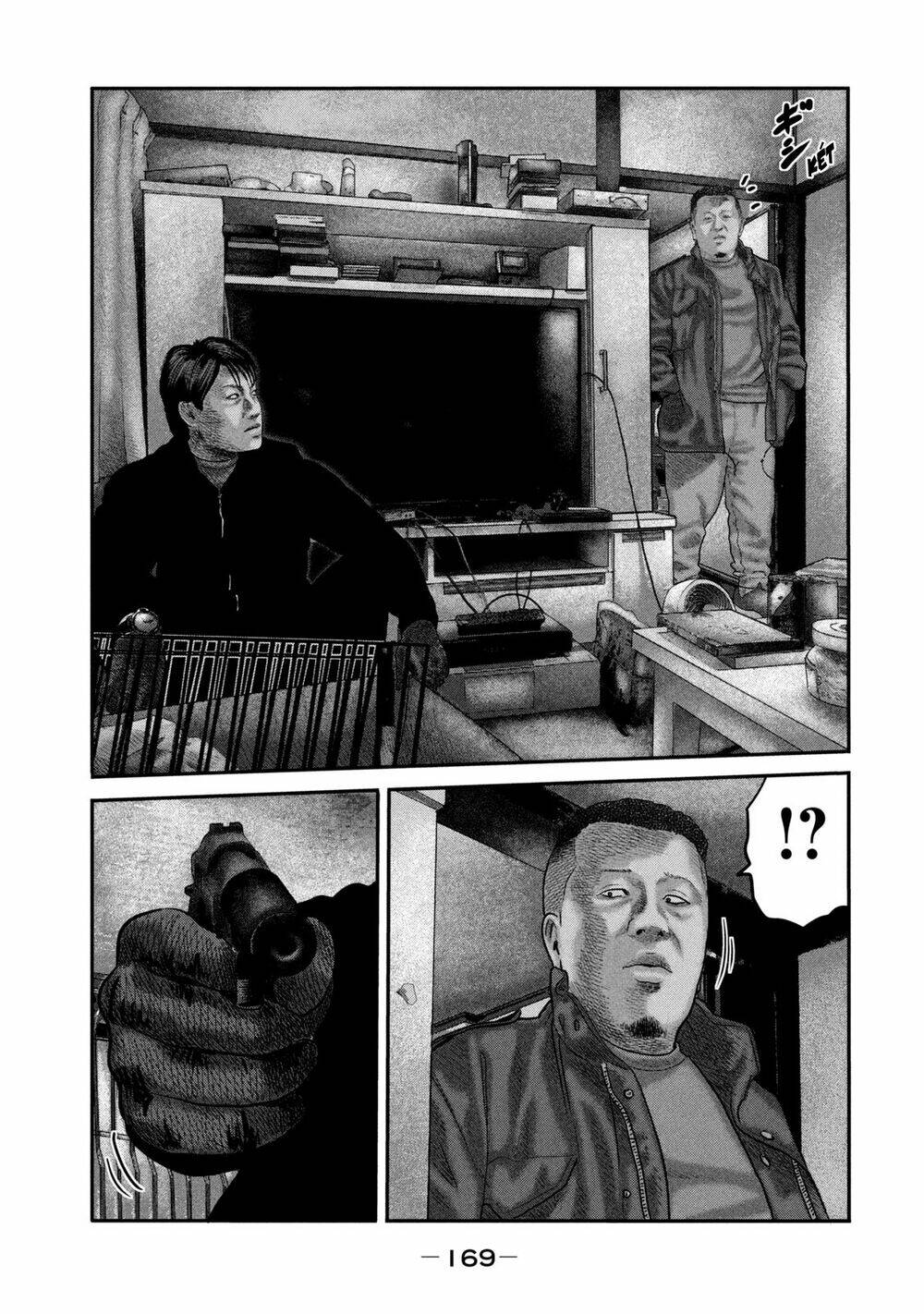 Sát Thủ Ẩn Dật – Mối Liên Hệ Thứ Hai Chapter 36 - Trang 2