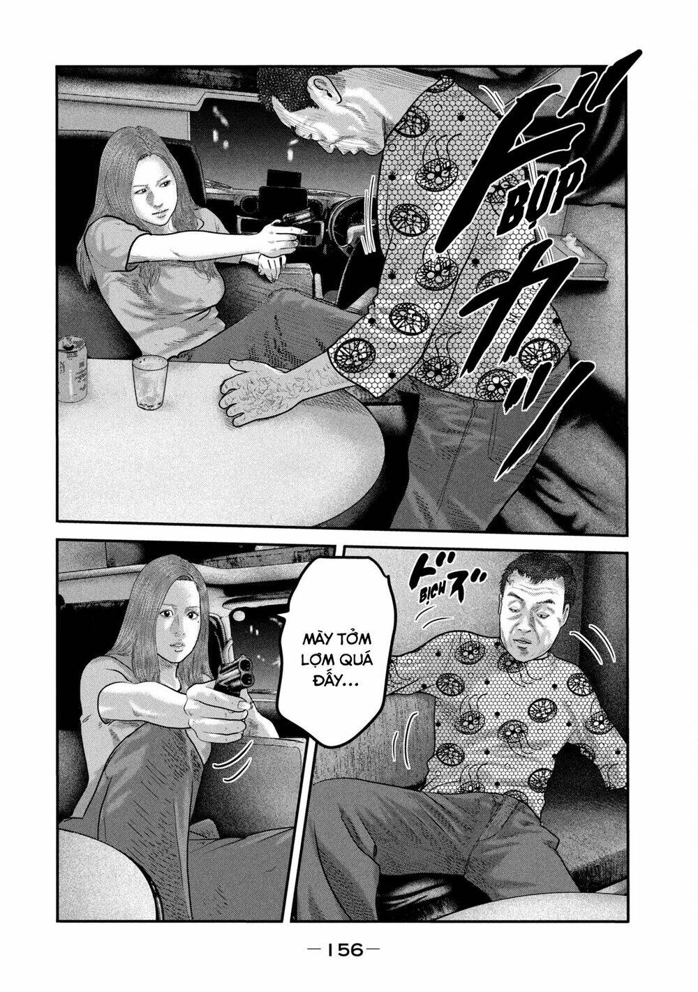 Sát Thủ Ẩn Dật – Mối Liên Hệ Thứ Hai Chapter 36 - Trang 2