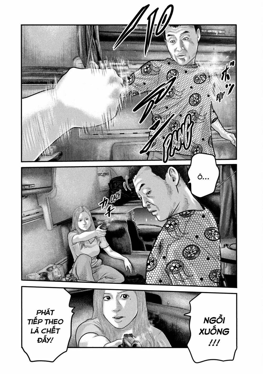 Sát Thủ Ẩn Dật – Mối Liên Hệ Thứ Hai Chapter 36 - Trang 2