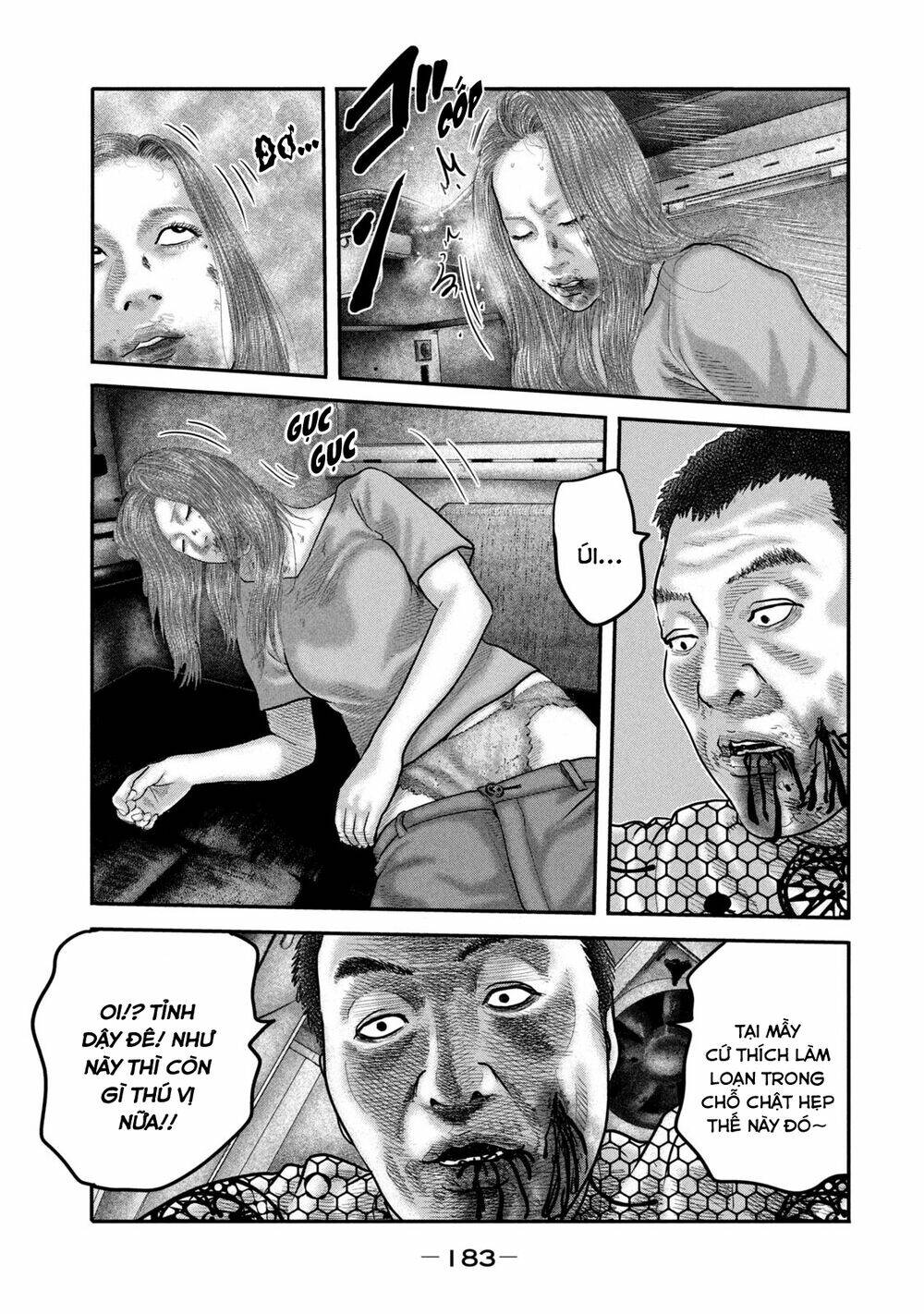 Sát Thủ Ẩn Dật – Mối Liên Hệ Thứ Hai Chapter 37 - Trang 2