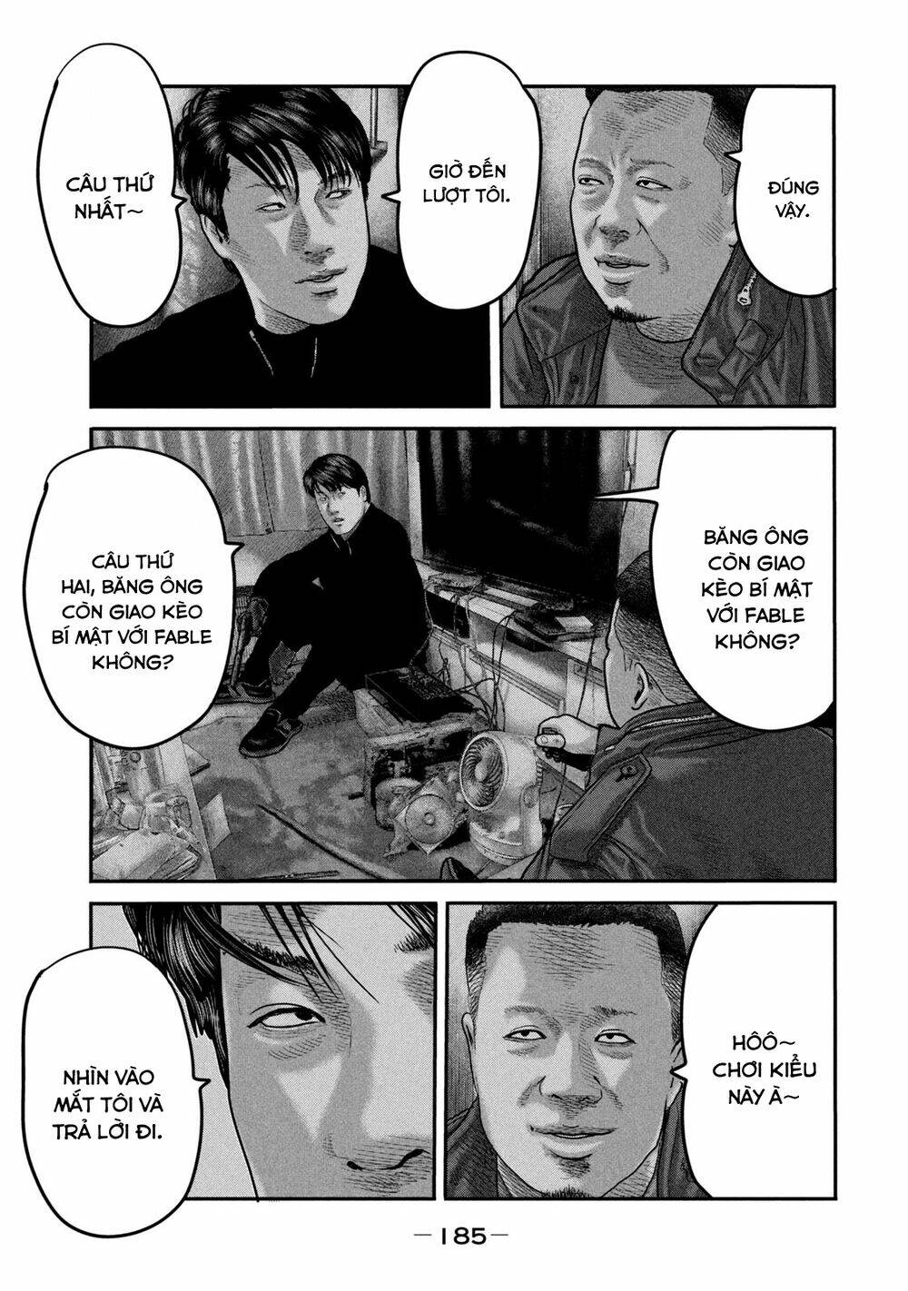 Sát Thủ Ẩn Dật – Mối Liên Hệ Thứ Hai Chapter 37 - Trang 2