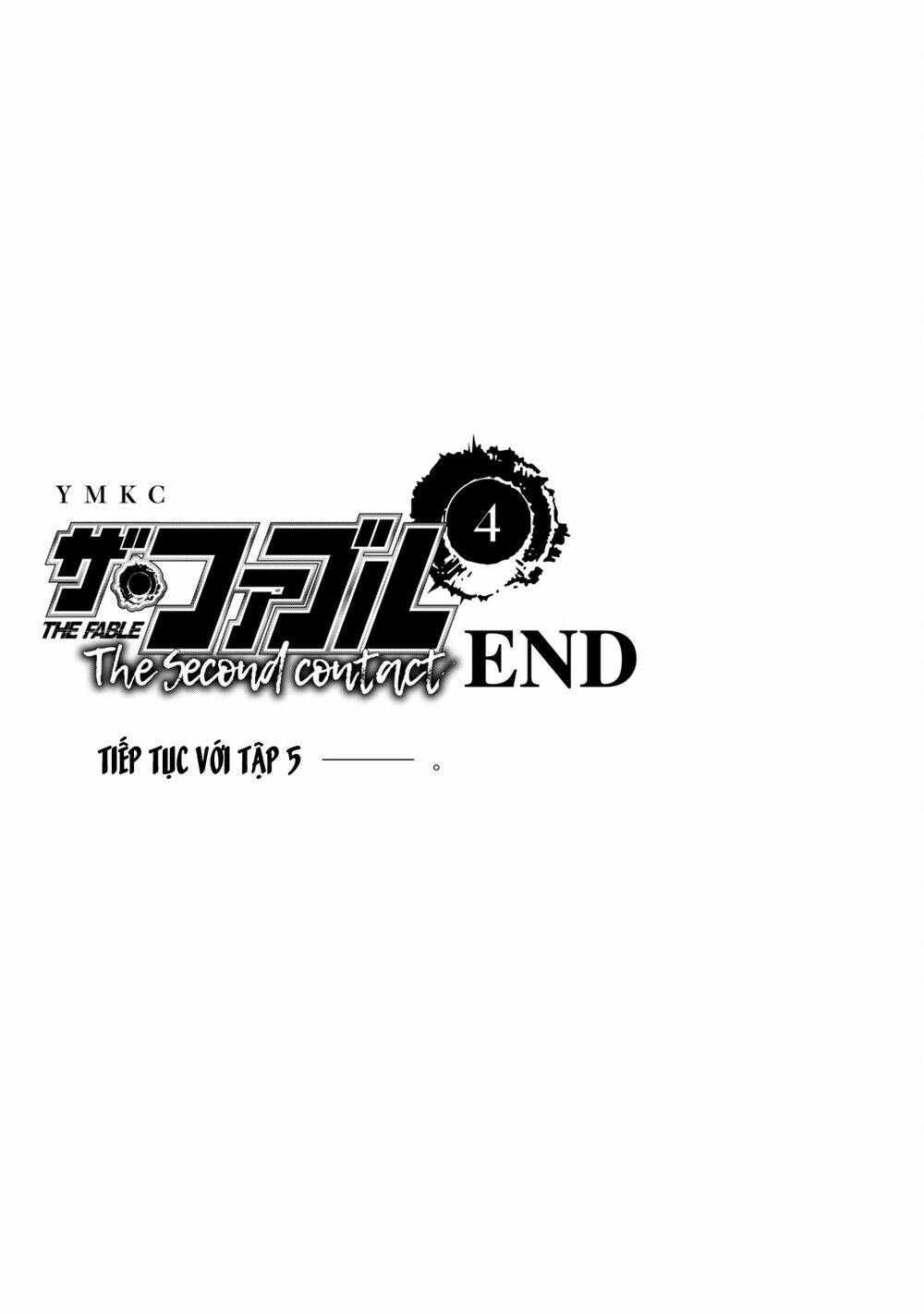 Sát Thủ Ẩn Dật – Mối Liên Hệ Thứ Hai Chapter 37 - Trang 2