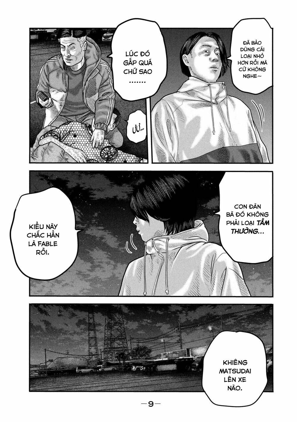 Sát Thủ Ẩn Dật – Mối Liên Hệ Thứ Hai Chapter 38 - Trang 2