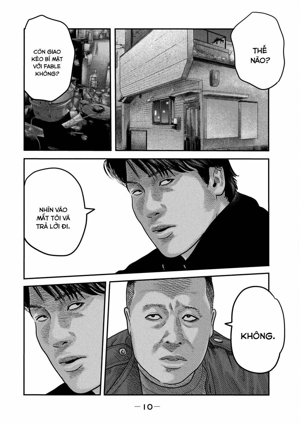 Sát Thủ Ẩn Dật – Mối Liên Hệ Thứ Hai Chapter 38 - Trang 2