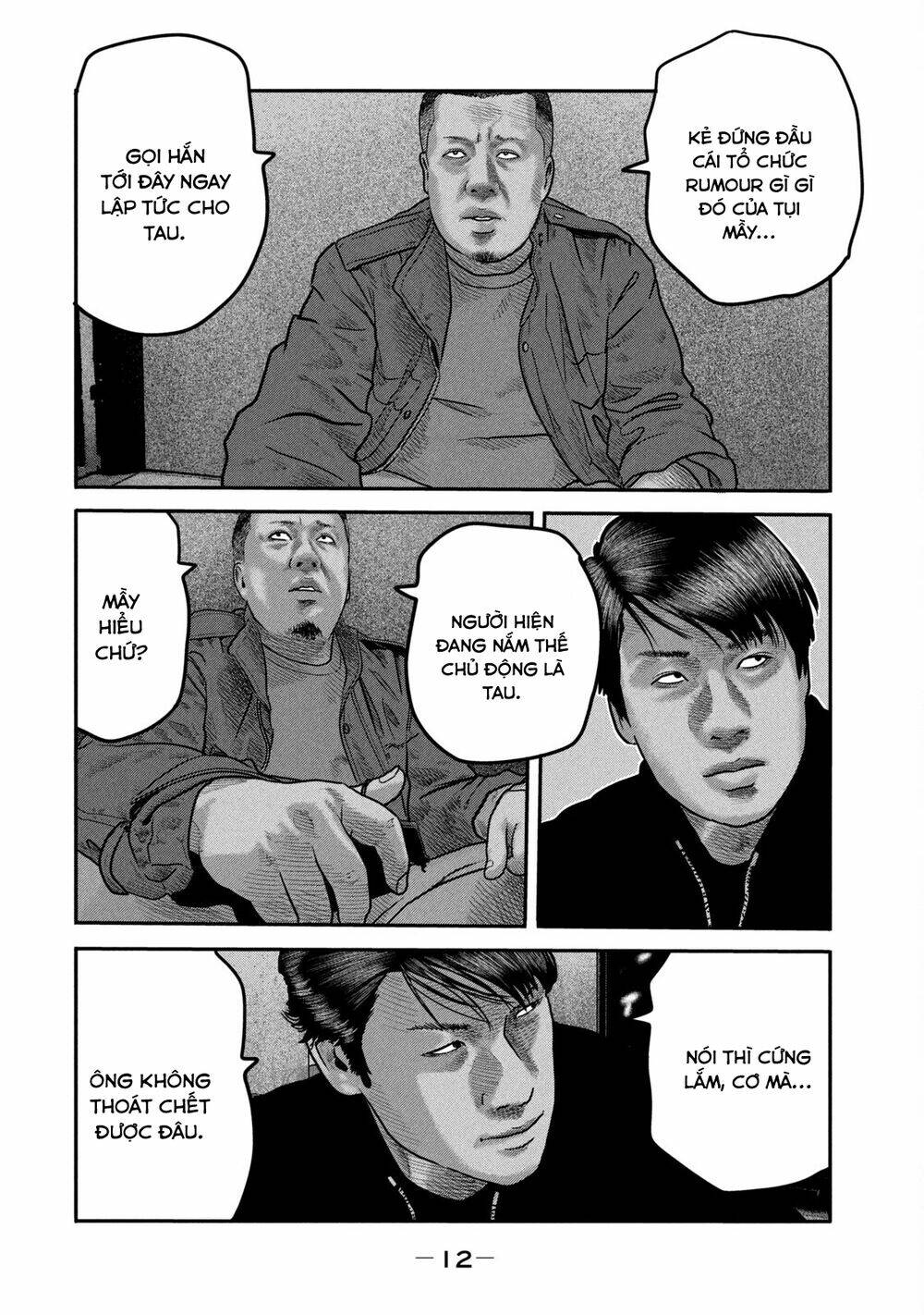 Sát Thủ Ẩn Dật – Mối Liên Hệ Thứ Hai Chapter 38 - Trang 2