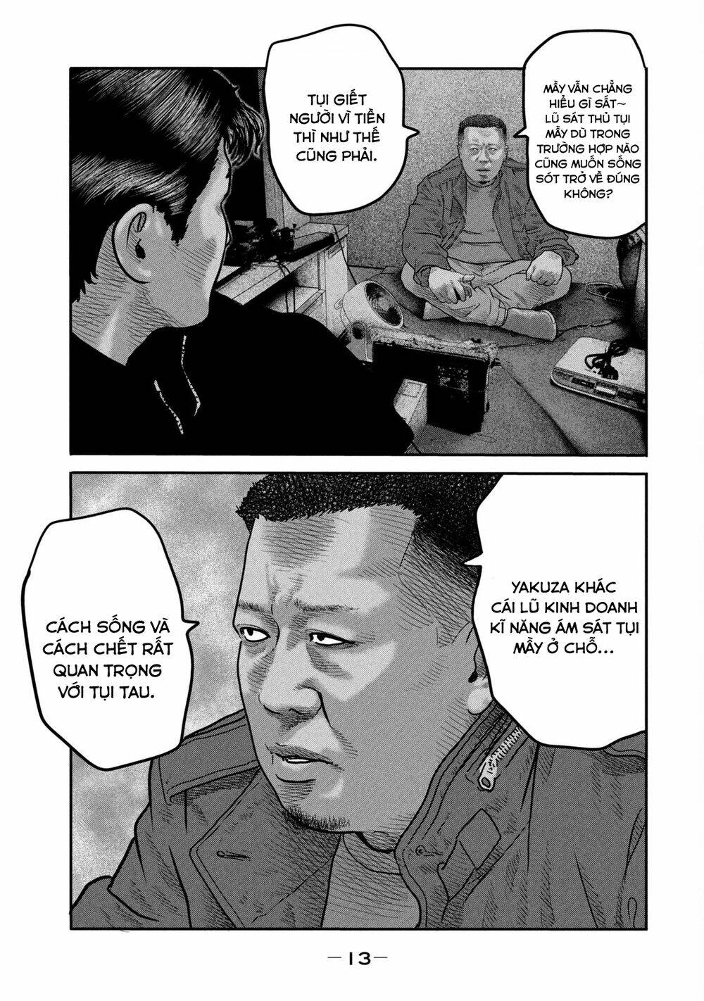 Sát Thủ Ẩn Dật – Mối Liên Hệ Thứ Hai Chapter 38 - Trang 2