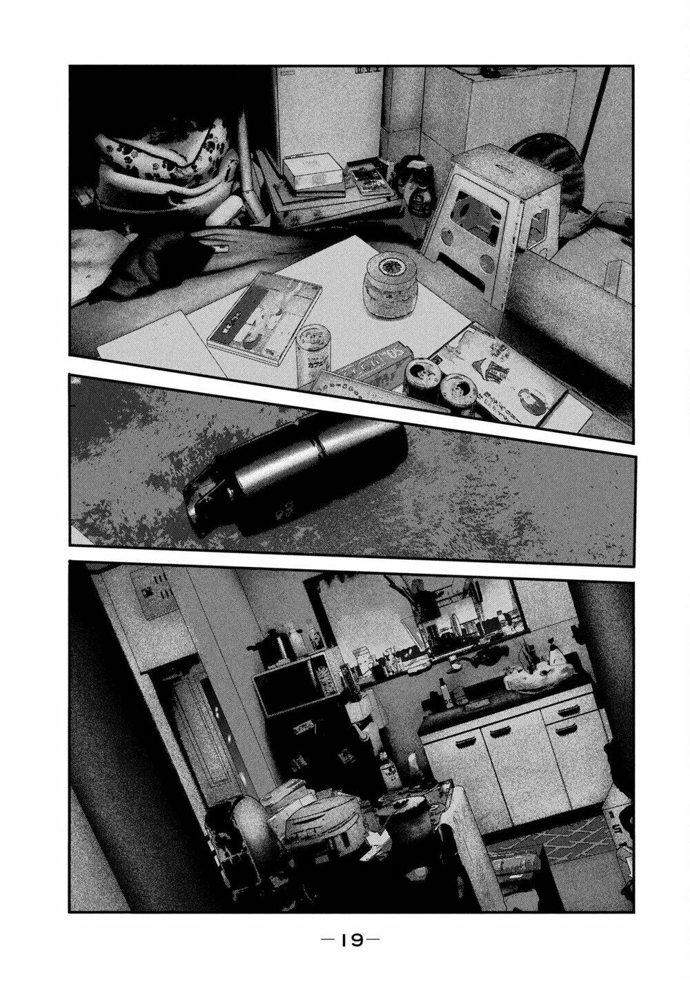 Sát Thủ Ẩn Dật – Mối Liên Hệ Thứ Hai Chapter 38 - Trang 2