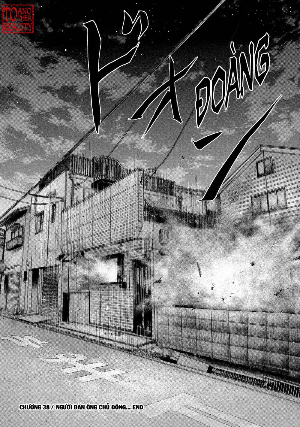 Sát Thủ Ẩn Dật – Mối Liên Hệ Thứ Hai Chapter 38 - Trang 2