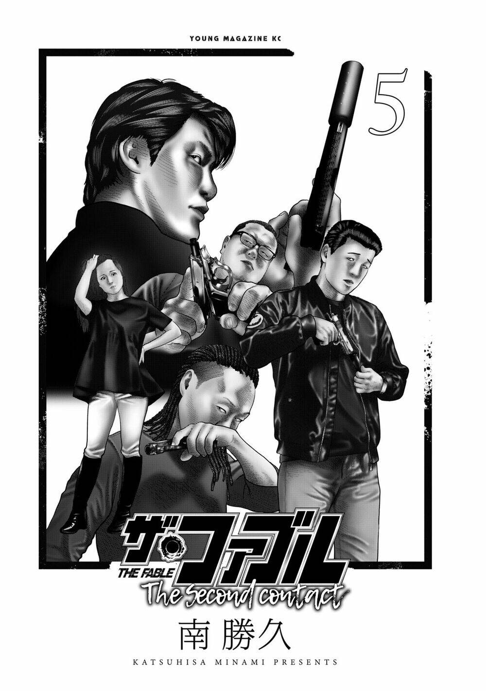 Sát Thủ Ẩn Dật – Mối Liên Hệ Thứ Hai Chapter 38 - Trang 2