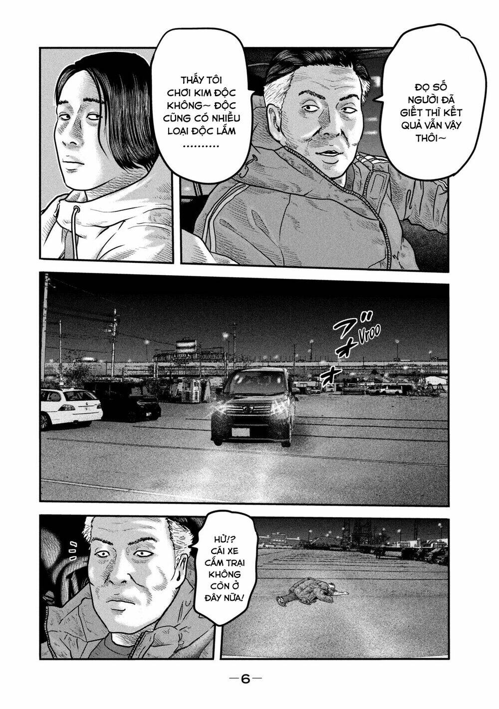 Sát Thủ Ẩn Dật – Mối Liên Hệ Thứ Hai Chapter 38 - Trang 2