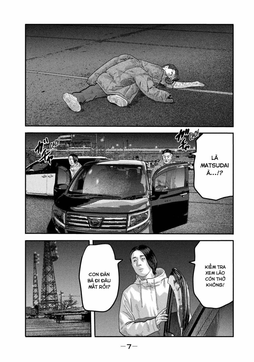 Sát Thủ Ẩn Dật – Mối Liên Hệ Thứ Hai Chapter 38 - Trang 2