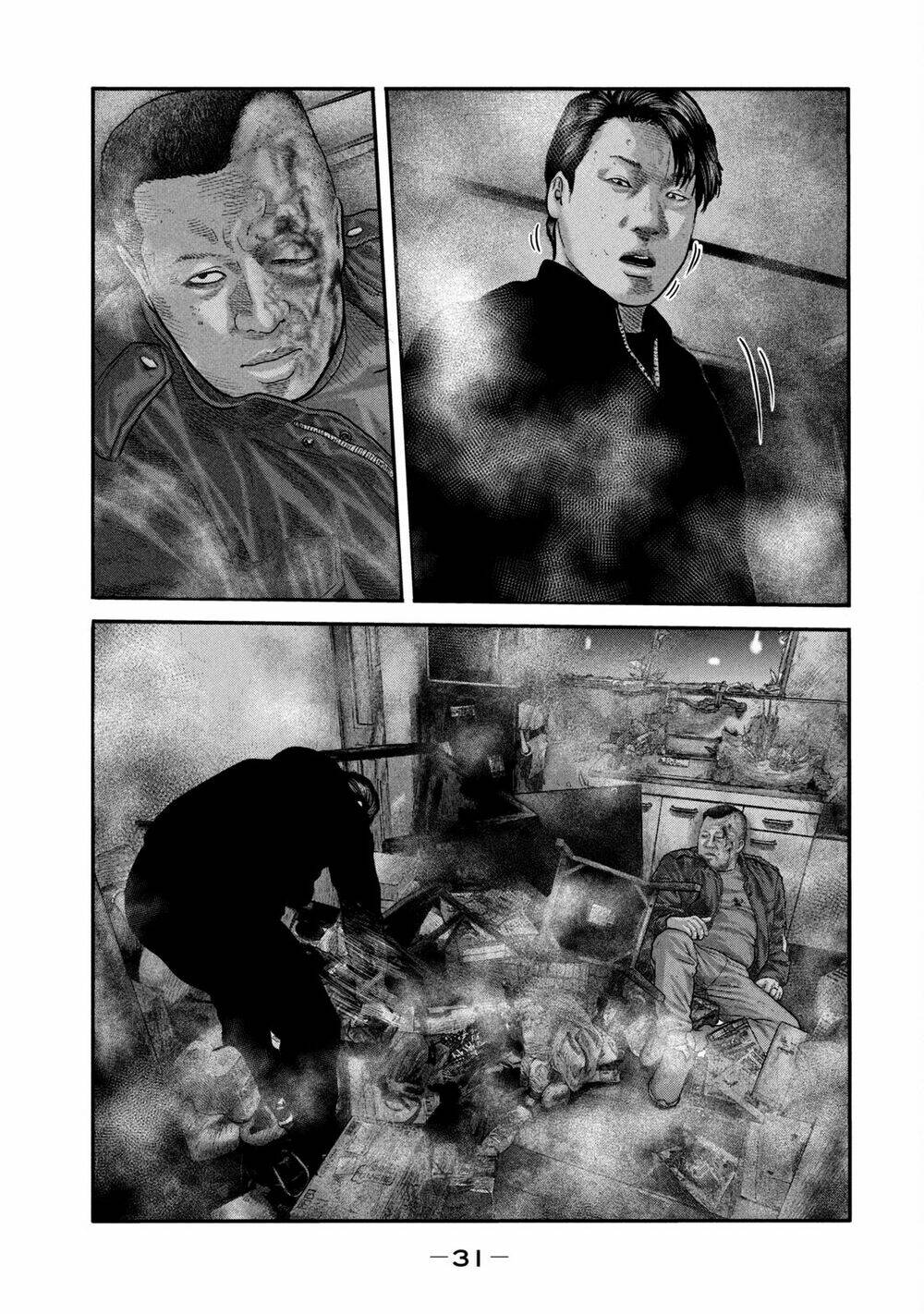 Sát Thủ Ẩn Dật – Mối Liên Hệ Thứ Hai Chapter 39 - Trang 2