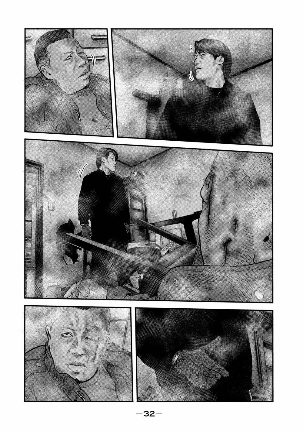 Sát Thủ Ẩn Dật – Mối Liên Hệ Thứ Hai Chapter 39 - Trang 2