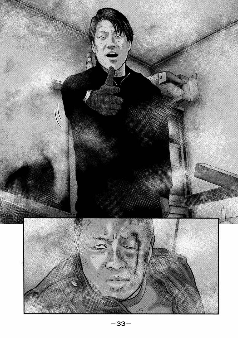 Sát Thủ Ẩn Dật – Mối Liên Hệ Thứ Hai Chapter 39 - Trang 2