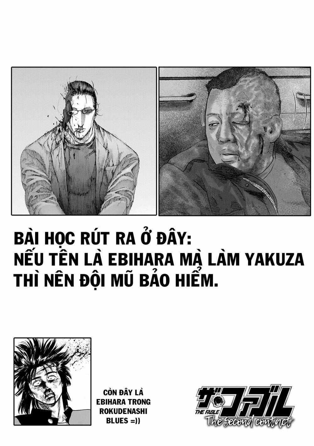 Sát Thủ Ẩn Dật – Mối Liên Hệ Thứ Hai Chapter 39 - Trang 2