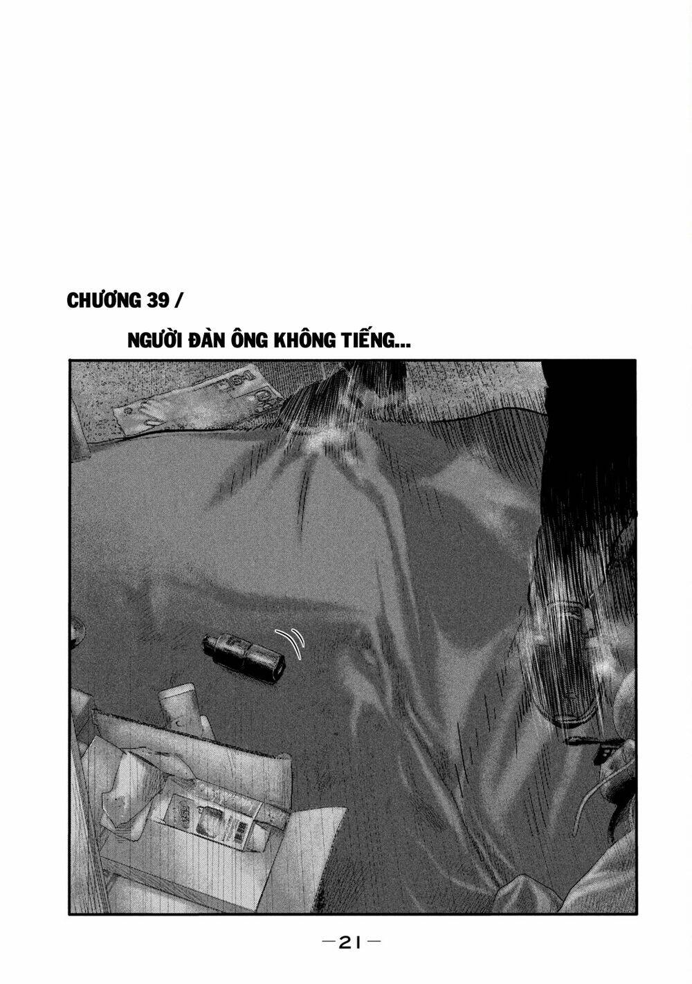 Sát Thủ Ẩn Dật – Mối Liên Hệ Thứ Hai Chapter 39 - Trang 2