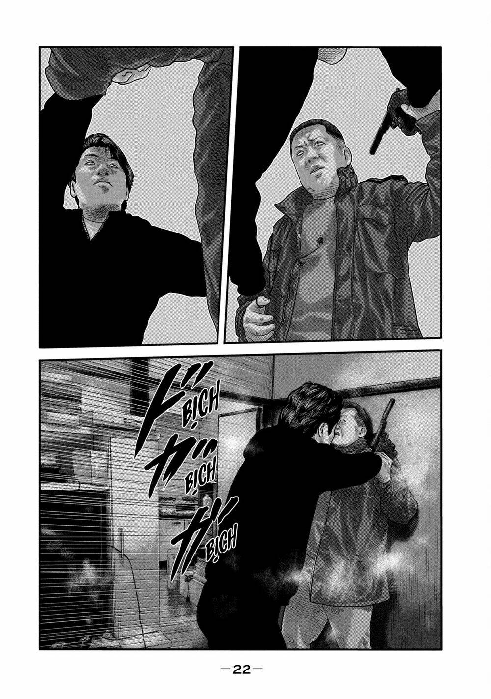 Sát Thủ Ẩn Dật – Mối Liên Hệ Thứ Hai Chapter 39 - Trang 2